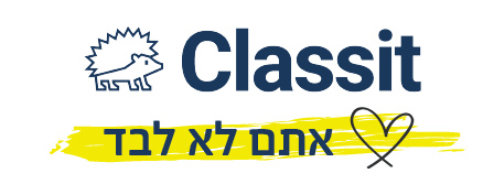 Classit  - Know Your Knowledge